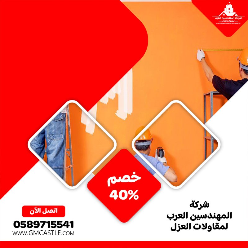 تفصيل وتركيب مطابخ في راس الخيمة