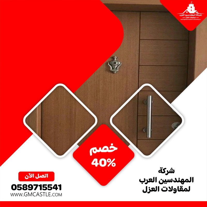 شركة صبغ في ام القيوين