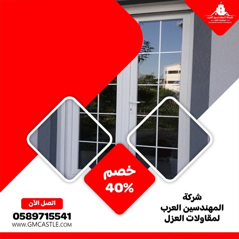 تركيب ابواب الوميتال في الفجيرة 3 تركيب ابواب الوميتال في الفجيرة