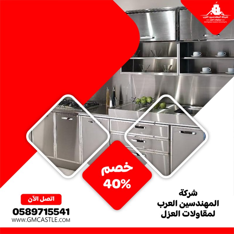 شركة صبغ في ام القيوين