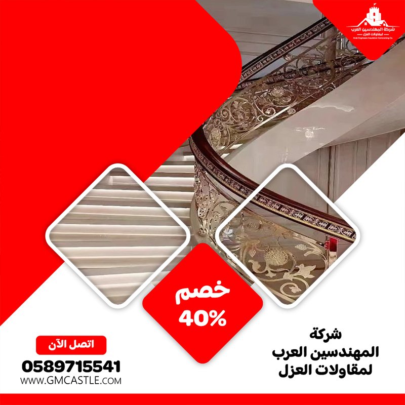 شركة صبغ في ام القيوين