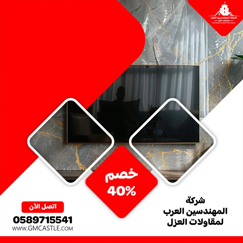 شركة تركيب بديل الرخام في العين 4 شركة تركيب بديل الرخام في العين