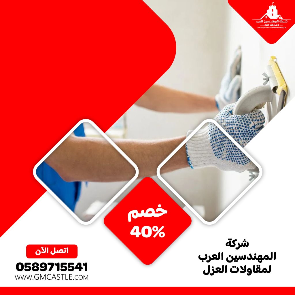 شركة دهان في ابوظبي 3 شركة دهان في ابوظبي