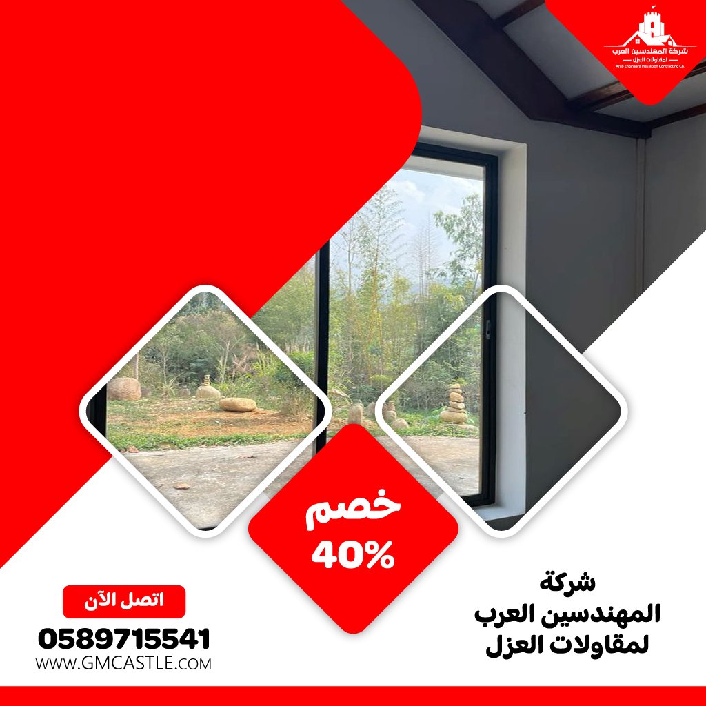 تركيب ابواب وشبابيك الوميتال في دبي