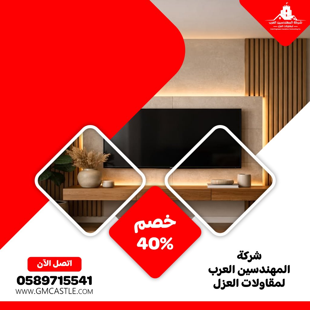 شركة تركيب بديل الرخام في ابوظبي 4 شركة تركيب بديل الرخام في ابوظبي