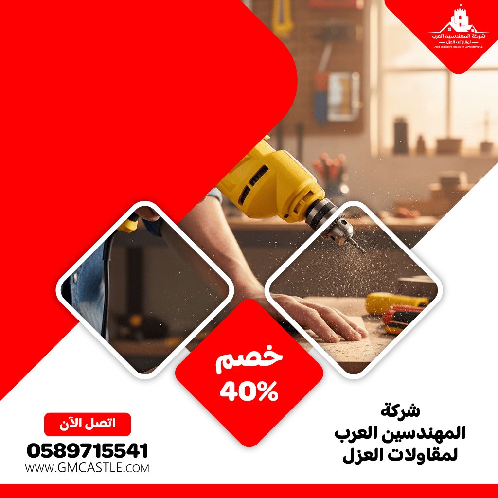 نجار في دبي 20 نجار في دبي