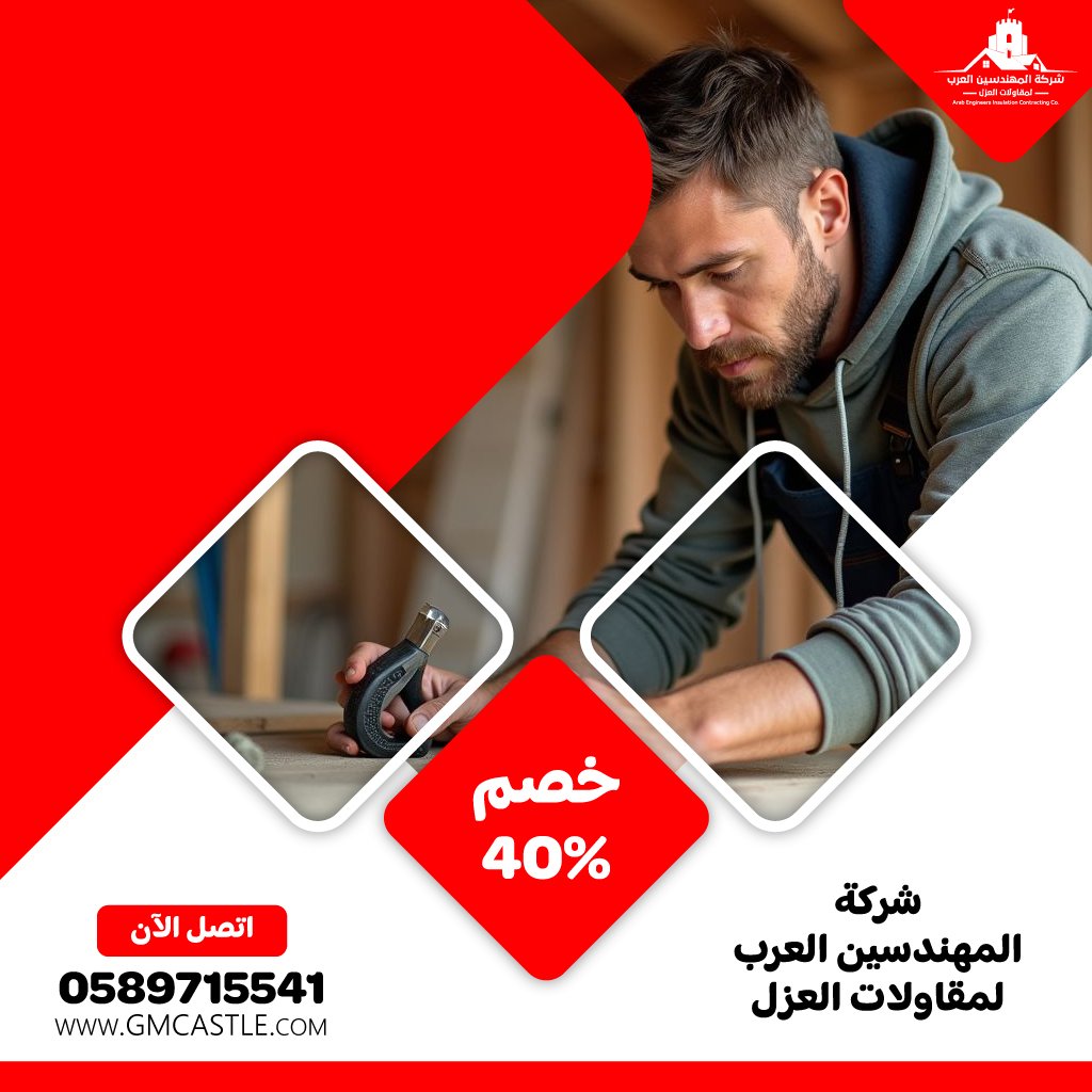 نجار في ابوظبي 5 نجار في ابوظبي