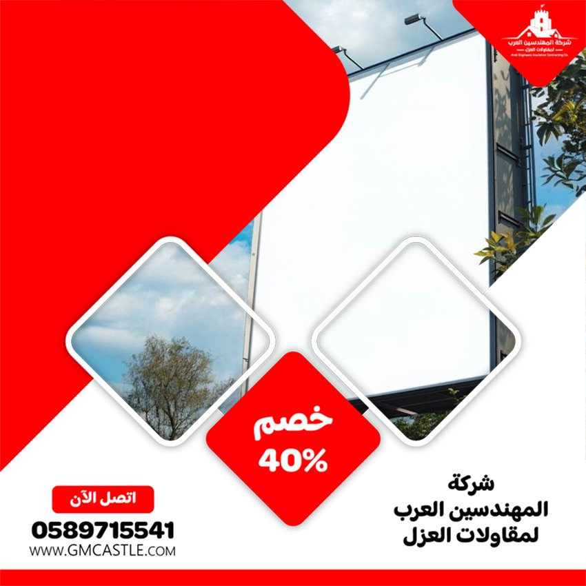تصميم لوحات محلات تجارية في الشارقة 3 تصميم لوحات محلات تجارية في الشارقة