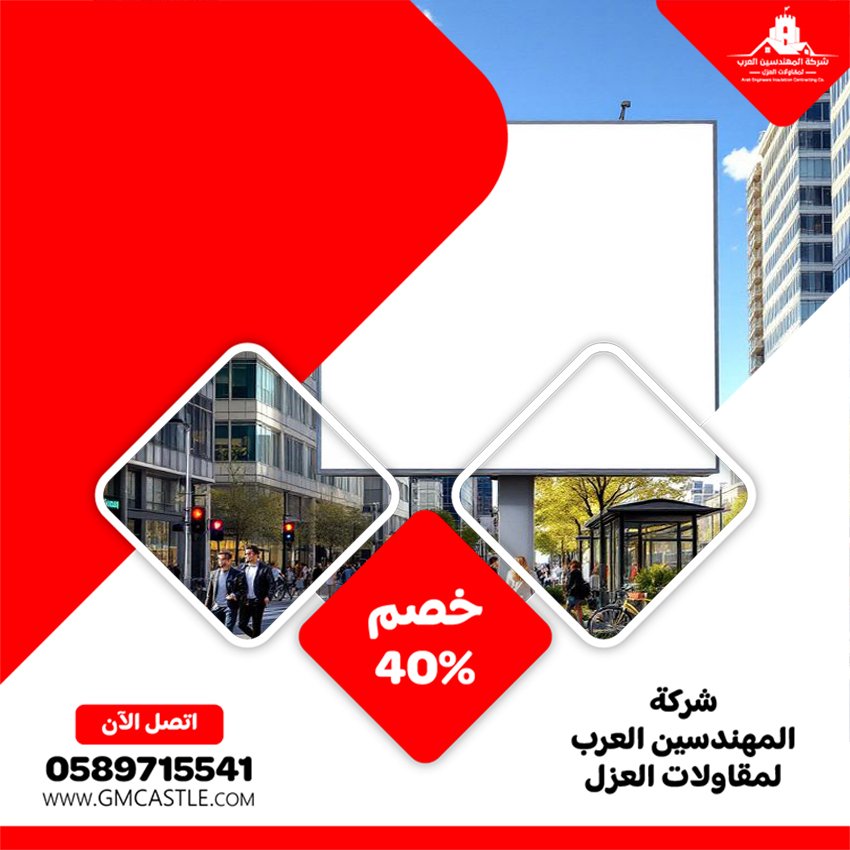 تصميم لوحات محلات تجارية في راس الخيمة 4 تصميم لوحات محلات تجارية في راس الخيمة