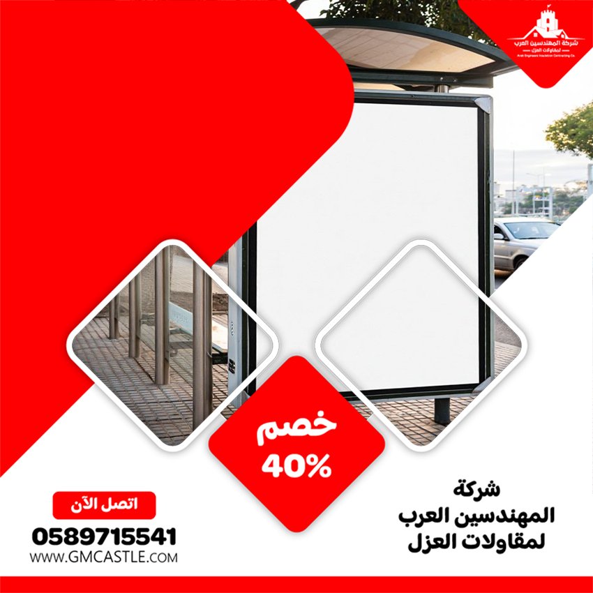 تصميم لوحات محلات تجارية في راس الخيمة