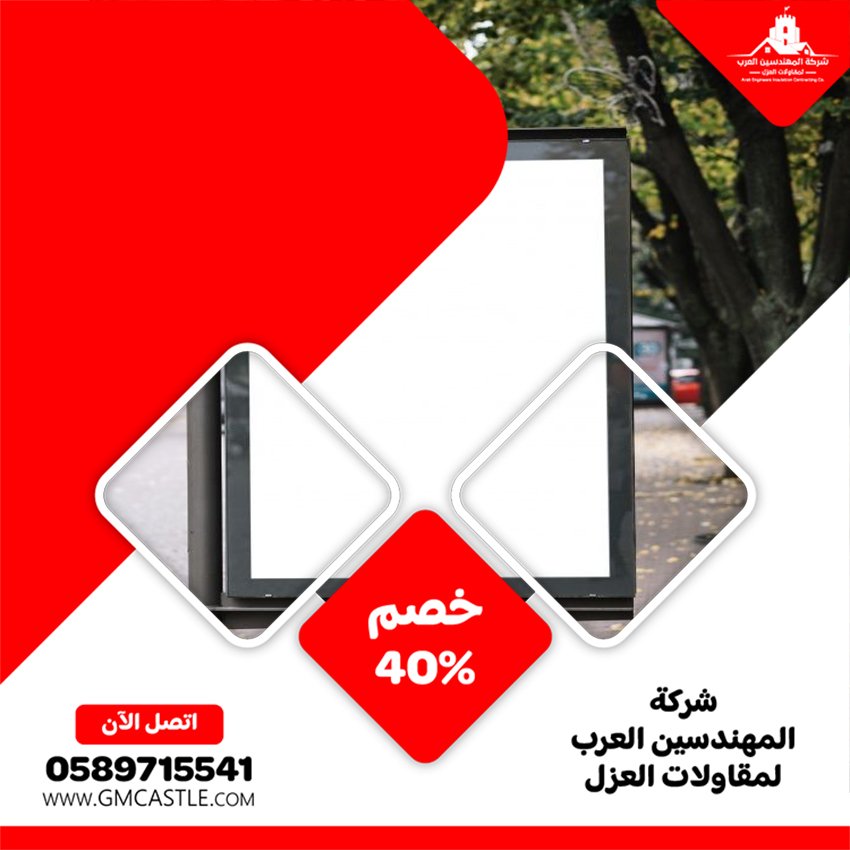 تصميم لوحات محلات تجارية في الفجيرة 4 تصميم لوحات محلات تجارية في الفجيرة