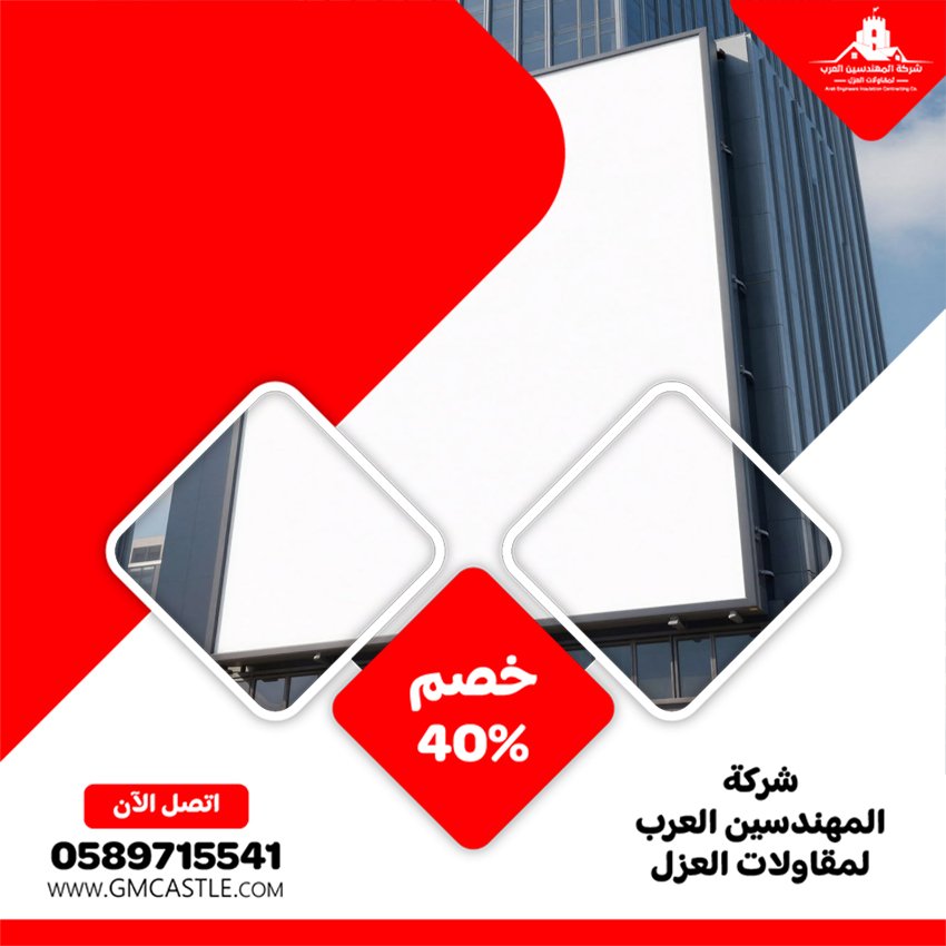 تصميم لوحات محلات تجارية في ابوظبي