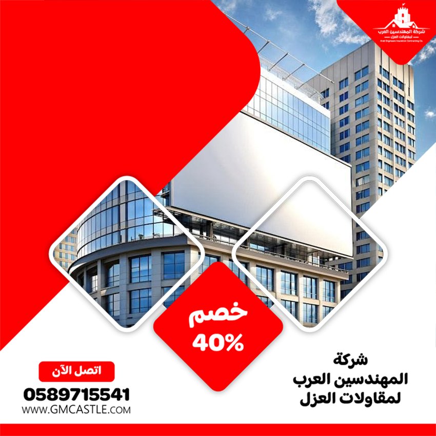 تصميم لوحات محلات تجارية في الفجيرة