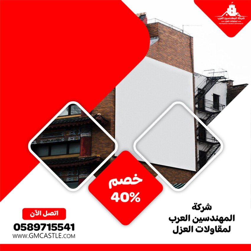 تصميم لوحات محلات تجارية في العين