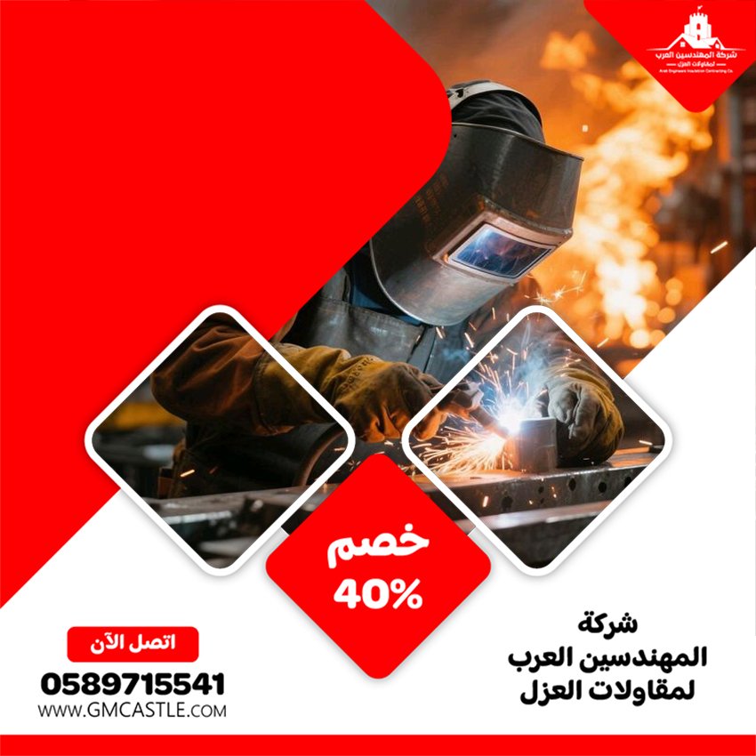 حداد واعمال حدادة في ام القيوين 4 حداد واعمال حدادة في ام القيوين
