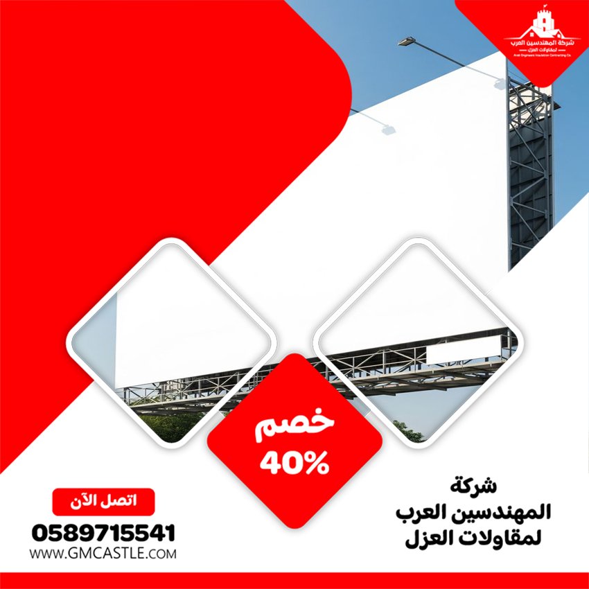 تصميم لوحات محلات تجارية في راس الخيمة