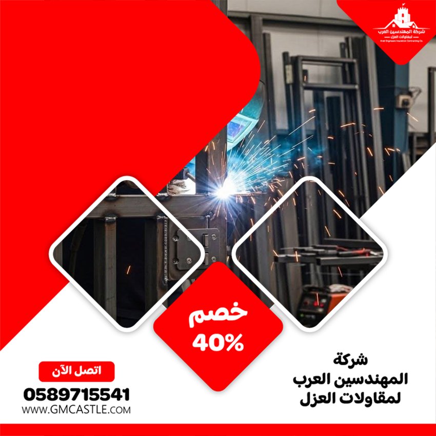 حداد واعمال حدادة في ام القيوين