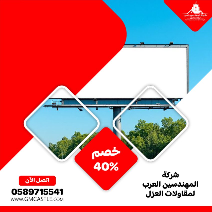 تصميم لوحات محلات تجارية في الشارقة 5 تصميم لوحات محلات تجارية في الشارقة