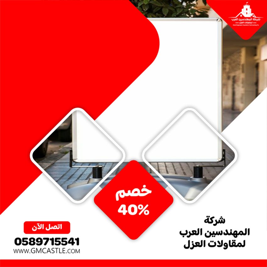 تصميم لوحات محلات تجارية في الشارقة 4 تصميم لوحات محلات تجارية في الشارقة