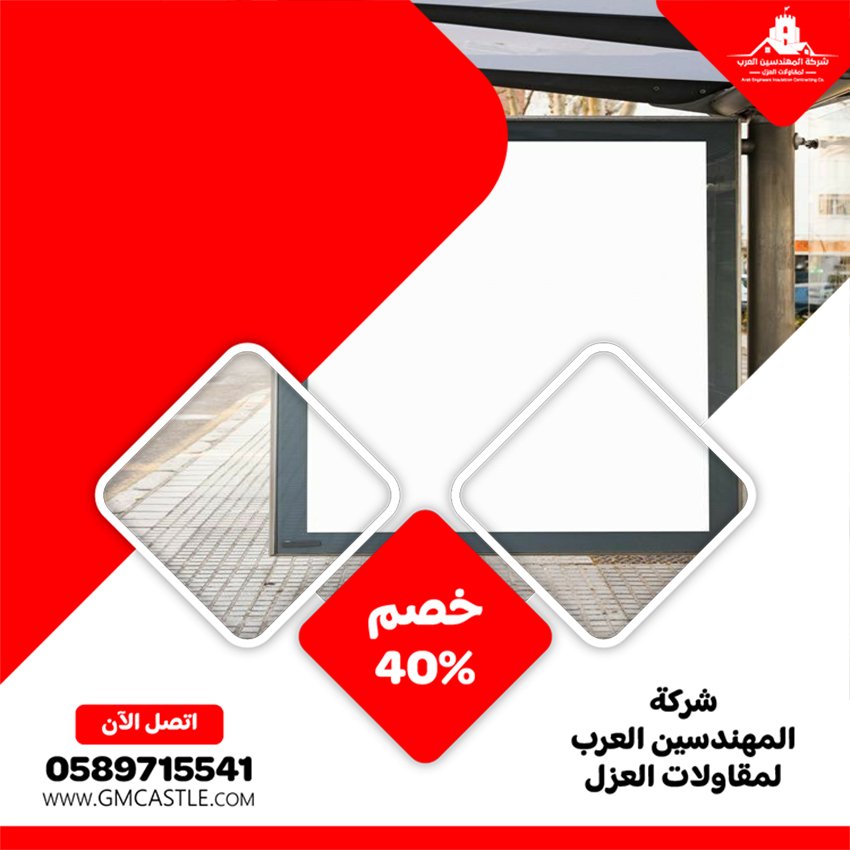 تصميم لوحات محلات تجارية في ابوظبي 4 تصميم لوحات محلات تجارية في ابوظبي