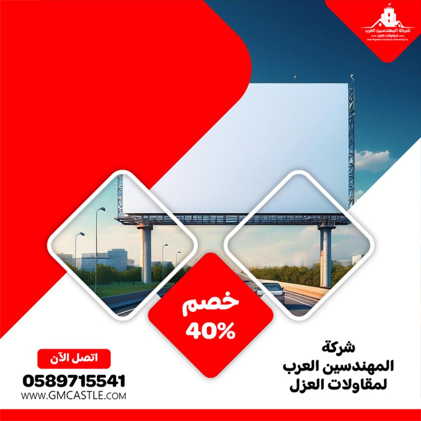 تصميم لوحات محلات تجارية في الشارقة 2 تصميم لوحات محلات تجارية في الشارقة