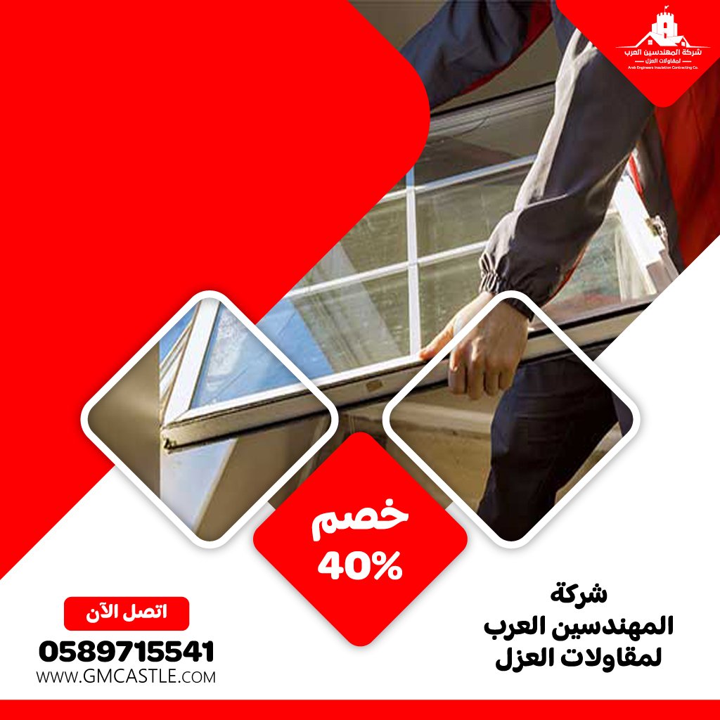 تركيب زجاج في ابوظبي 3 تركيب زجاج في ابوظبي
