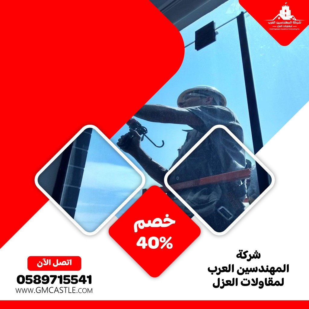 تركيب زجاج في عجمان 4 تركيب زجاج في عجمان