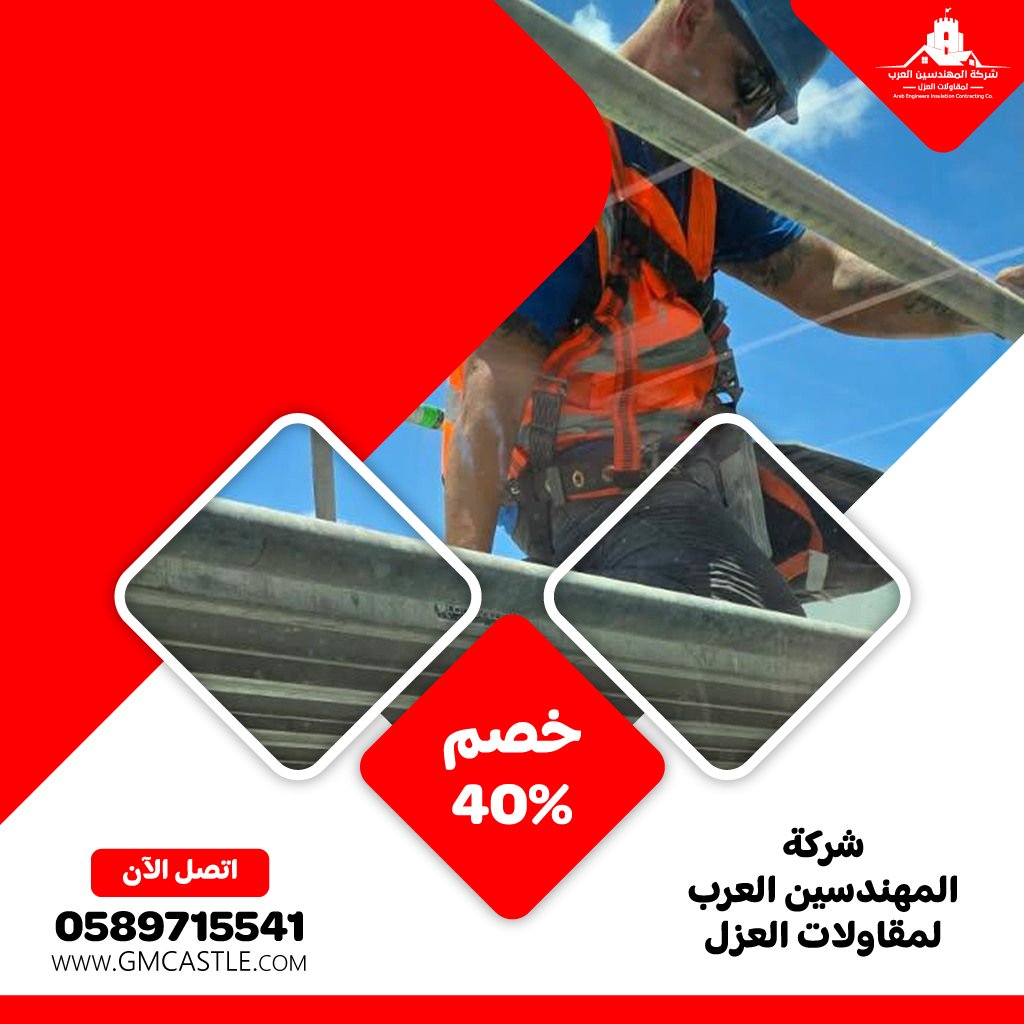 تركيب زجاج في عجمان 3 تركيب زجاج في عجمان