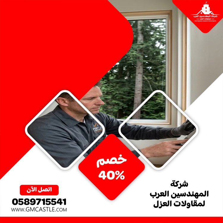 شركة دهان في عجمان