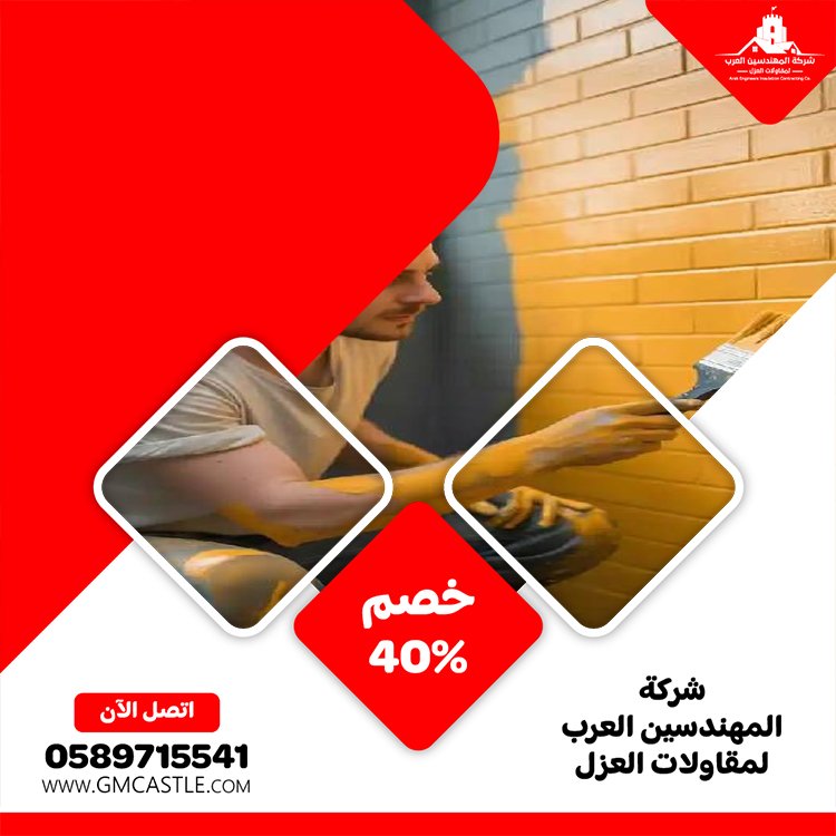 صباغ في دبي 2 صباغ في دبي