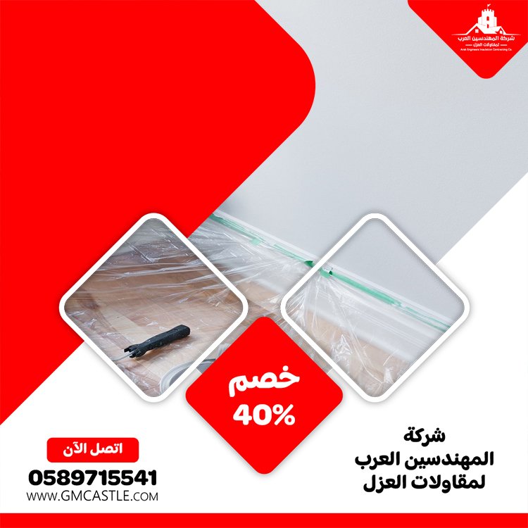 صباغ في دبي 3 صباغ في دبي