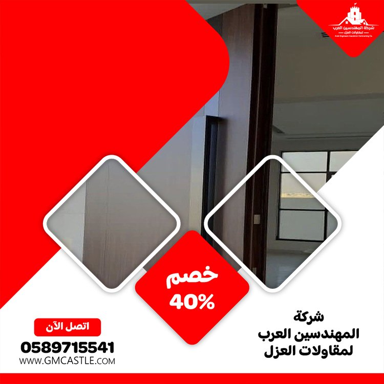 تركيب ابواب واخشاب في ابوظبي 4 تركيب ابواب واخشاب في ابوظبي