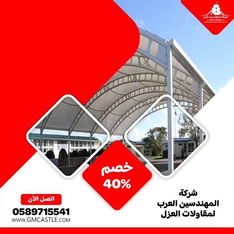 تركيب شبرات في دبي