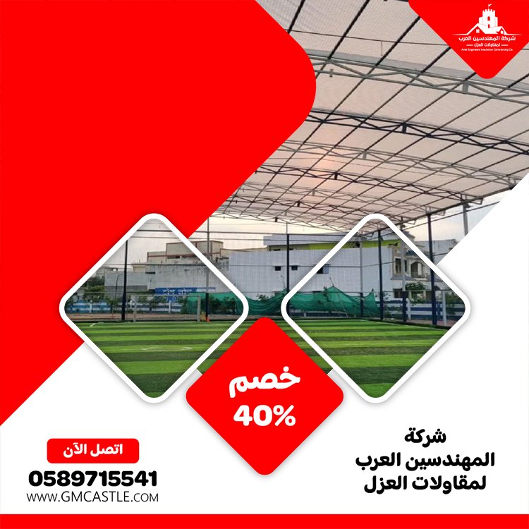 تركيب شبرات في دبي 3 تركيب شبرات في دبي