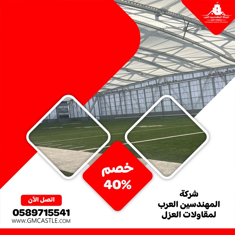 تركيب شبرات في دبي 4 تركيب شبرات في دبي