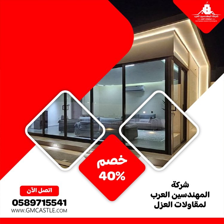 بناء ملاحق في العين 3 بناء ملاحق في العين