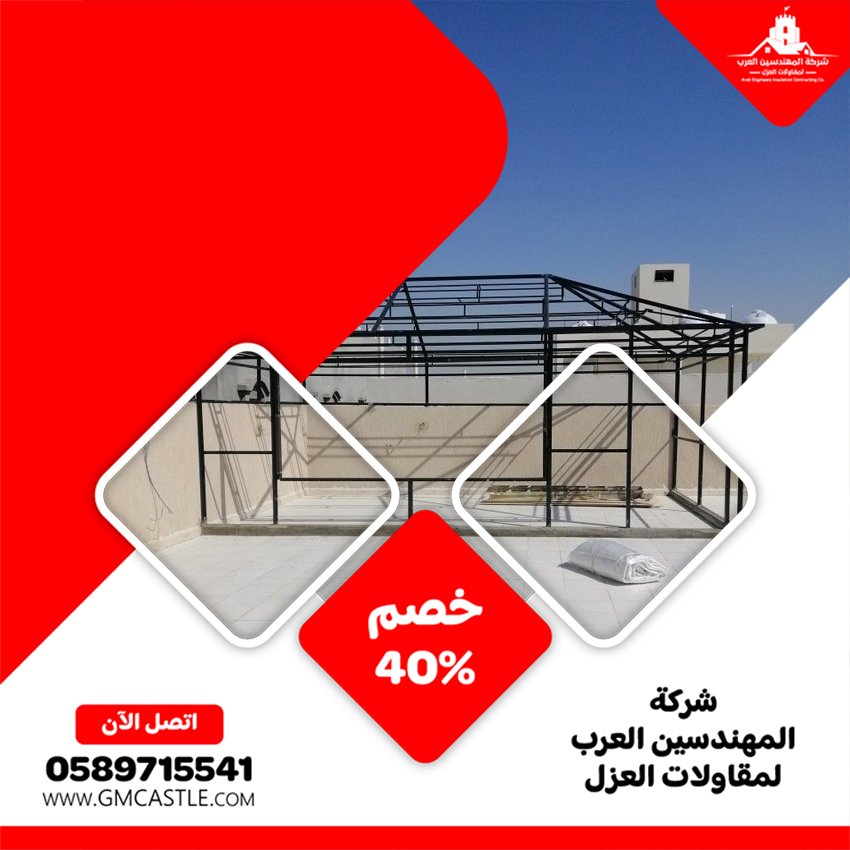 بناء مظلات في دبي 4 بناء مظلات في دبي