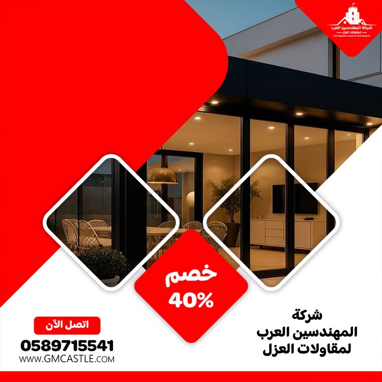 بناء ملاحق في ابوظبي 3 بناء ملاحق في ابوظبي