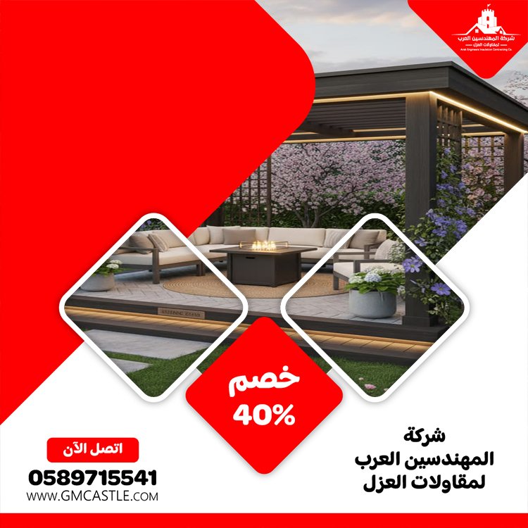 بناء ملاحق في ابوظبي 4 بناء ملاحق في ابوظبي