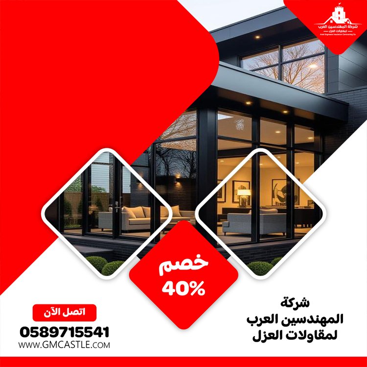 بناء ملاحق في ابوظبي 5 بناء ملاحق في ابوظبي