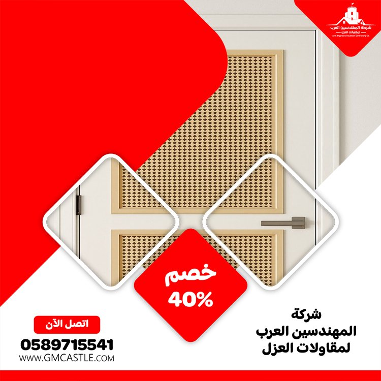 تركيب ابواب حمامات في الشارقة 4 تركيب ابواب حمامات في الشارقة