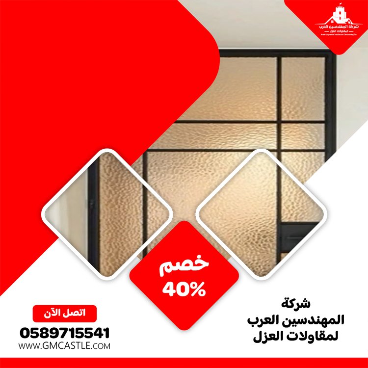 تركيب ابواب حمامات في ابوظبي 2 تركيب ابواب حمامات في ابوظبي