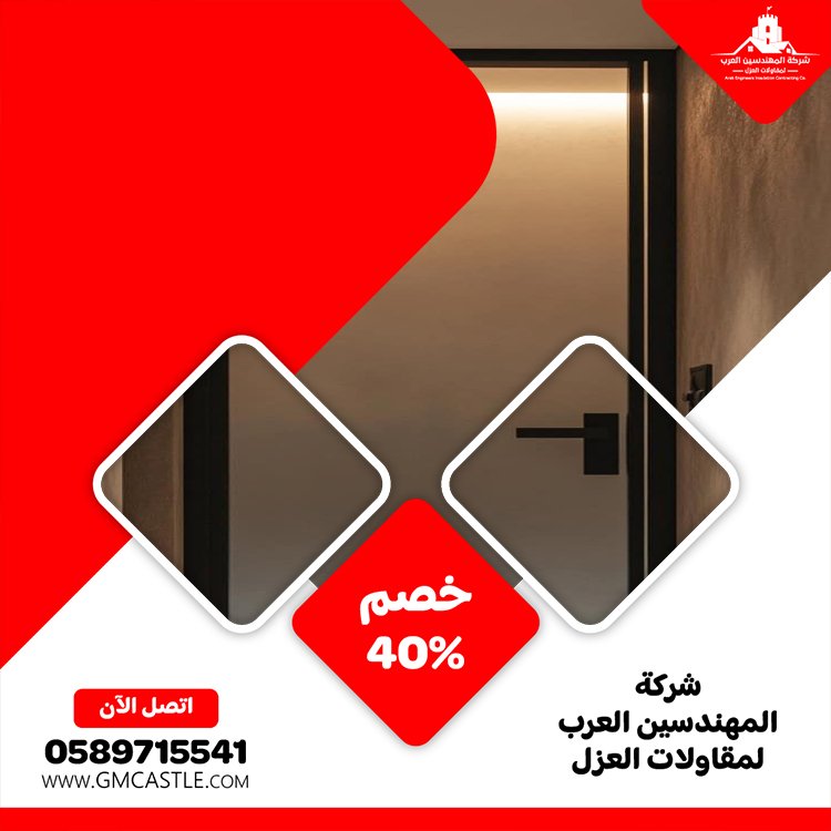 تركيب ابواب حمامات في ابوظبي 5 تركيب ابواب حمامات في ابوظبي