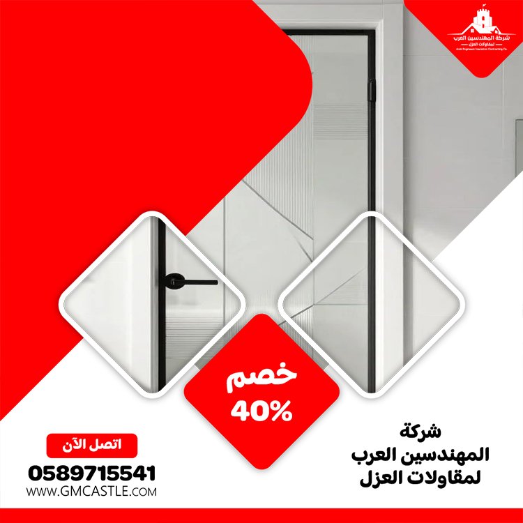 تركيب ابواب حمامات في العين 5 تركيب ابواب حمامات في العين