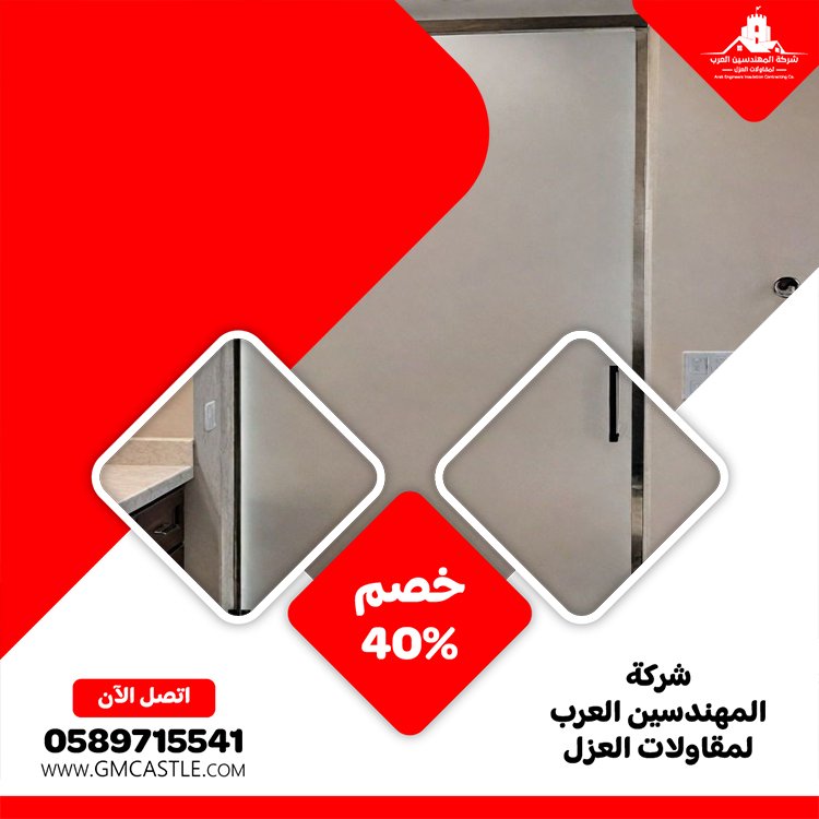 تركيب ابواب حمامات في دبي 2 تركيب ابواب حمامات في دبي