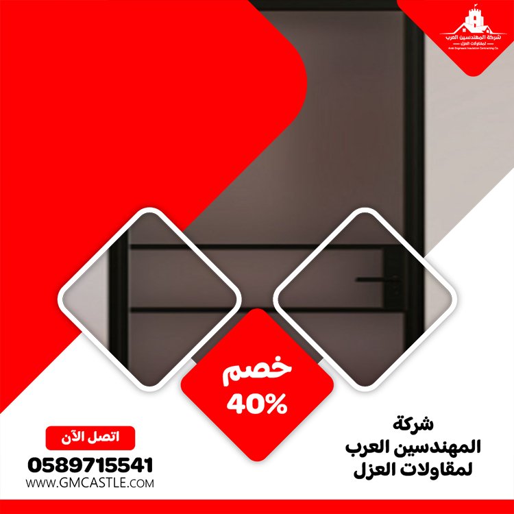 تركيب ابواب حمامات في عجمان 5 تركيب ابواب حمامات في عجمان