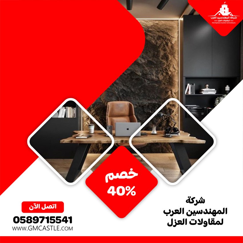 شركة ديكور في عجمان 5 شركة ديكور في عجمان