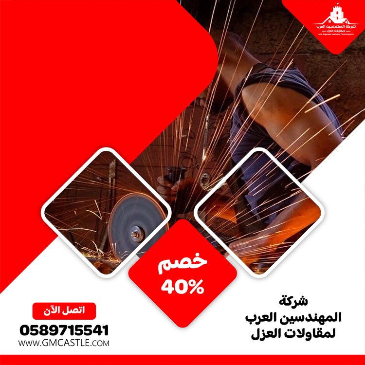 حداد واعمال حدادة في العين 5 حداد واعمال حدادة في العين