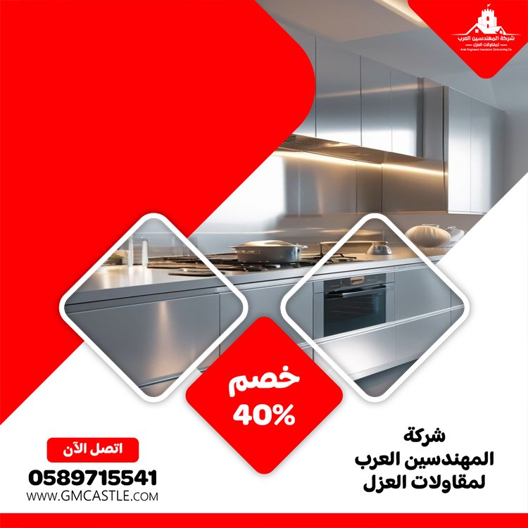 تفصيل وتركيب مطابخ في دبي 3 تفصيل وتركيب مطابخ في دبي