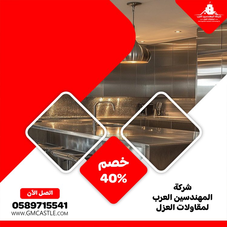 تفصيل وتركيب مطابخ في دبي 5 تفصيل وتركيب مطابخ في دبي